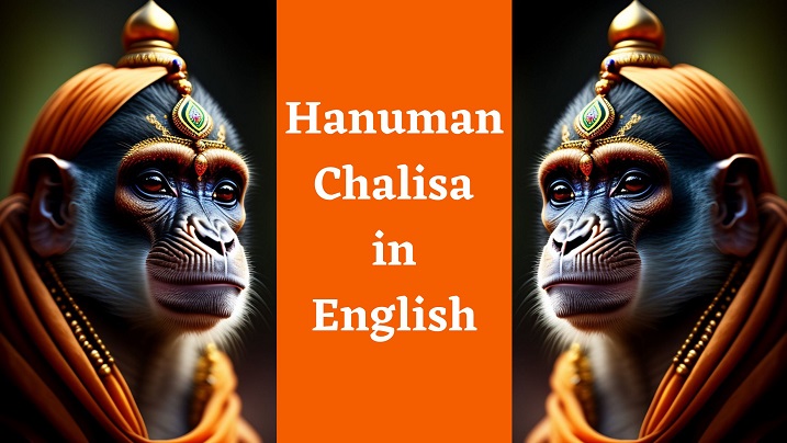 Hanuman chalisa in English